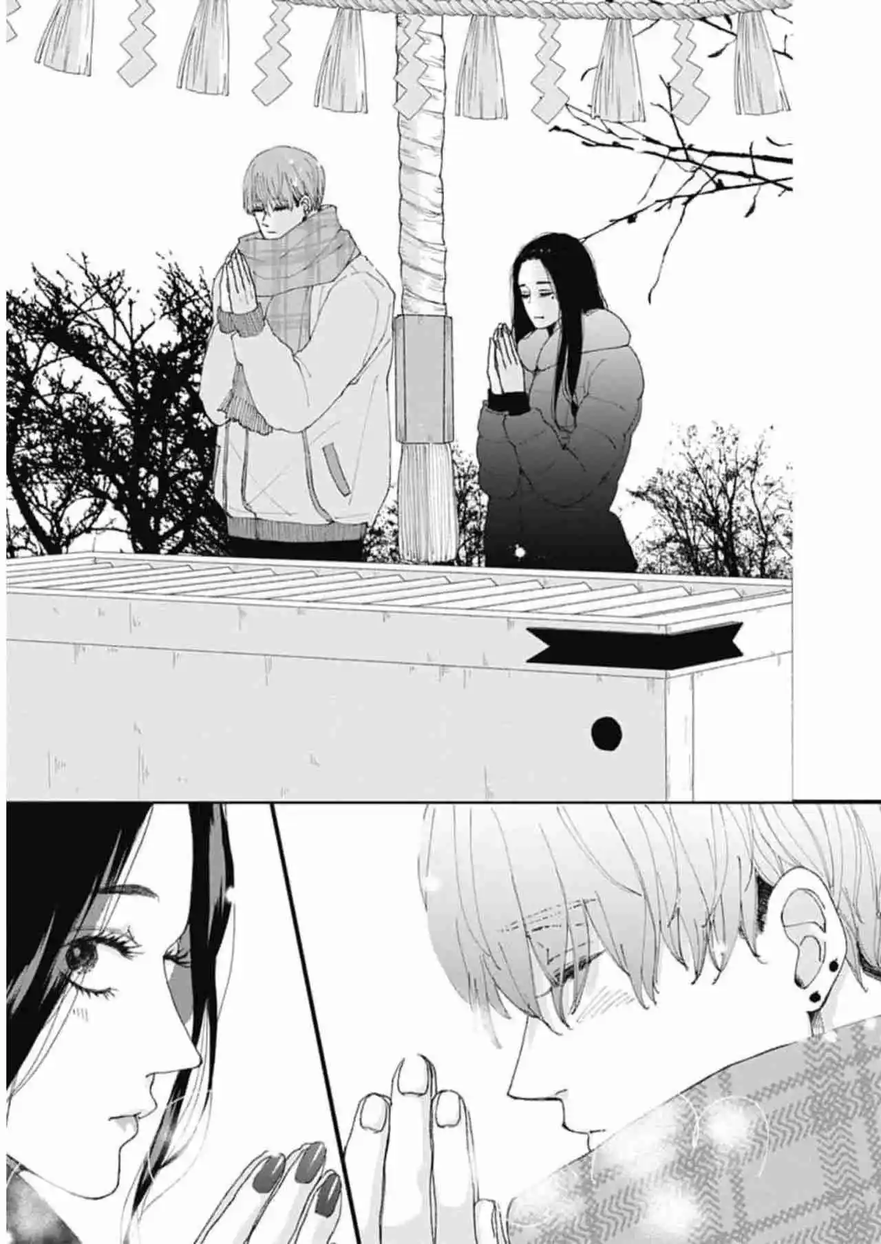 Misaki-kun No Bukiyou Na Dekinai - Capítulo 7 - Página 33 - LectorTMOo