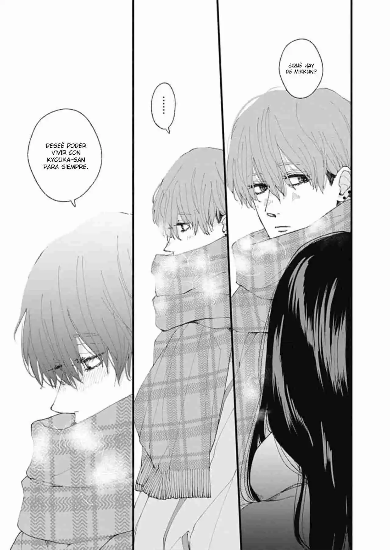 Misaki-kun No Bukiyou Na Dekinai - Capítulo 7 - Página 35 - LectorTMOo