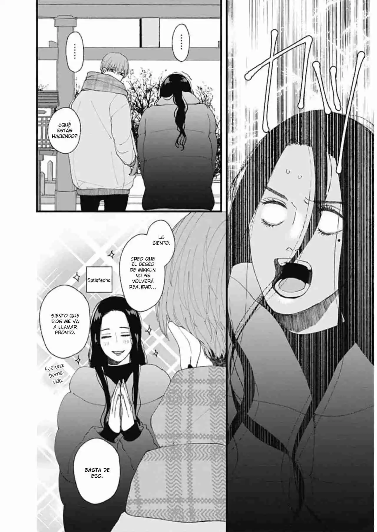 Misaki-kun No Bukiyou Na Dekinai - Capítulo 7 - Página 36 - LectorTMOo