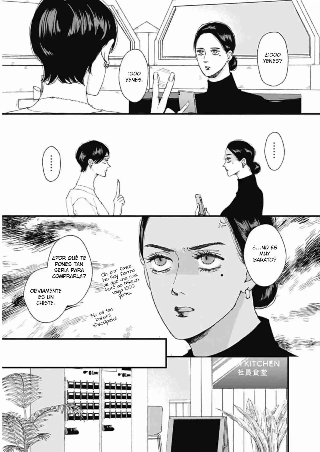 Misaki-kun No Bukiyou Na Dekinai - Capítulo 8 - Página 14 - LectorTMOo