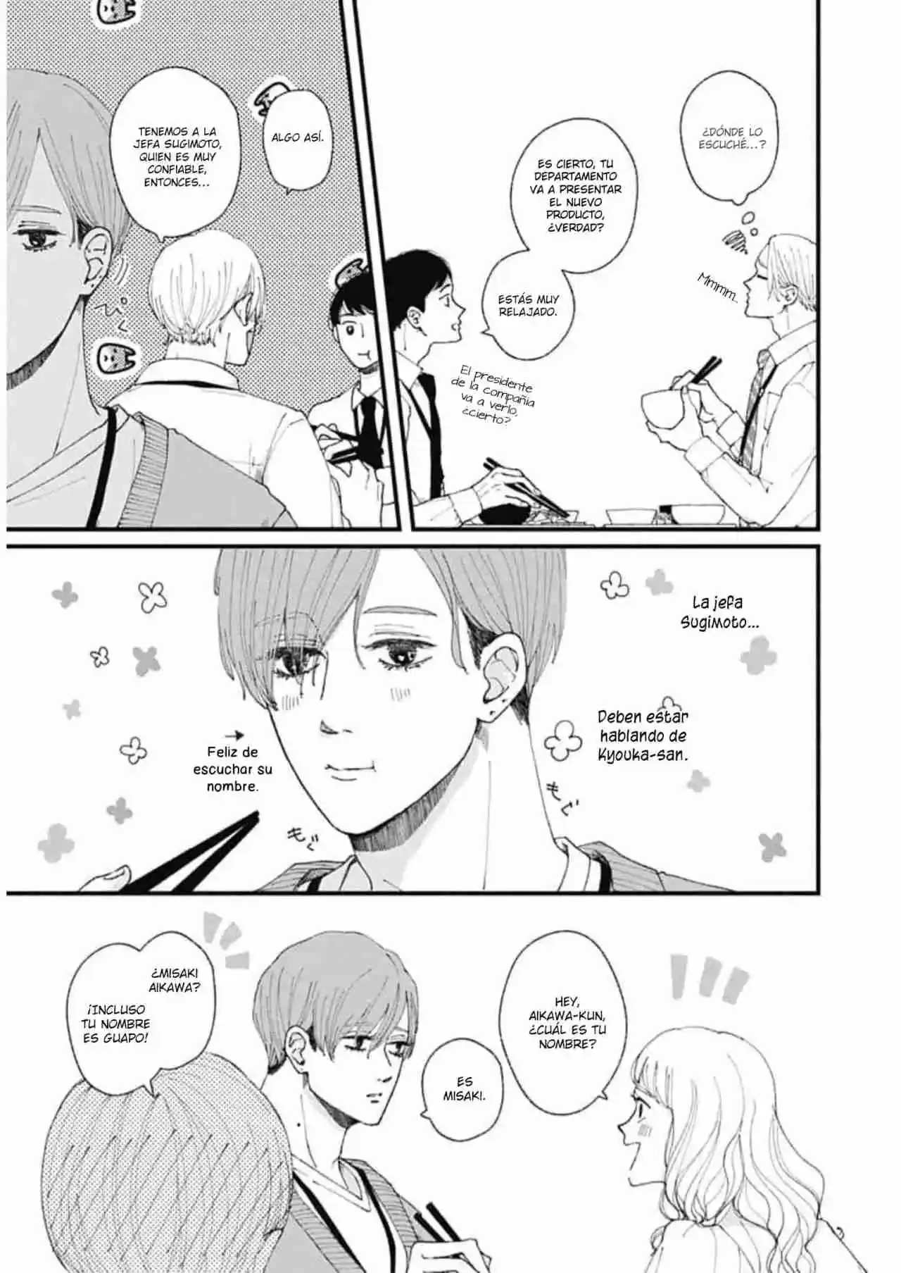 Misaki-kun No Bukiyou Na Dekinai - Capítulo 8 - Página 16 - LectorTMOo