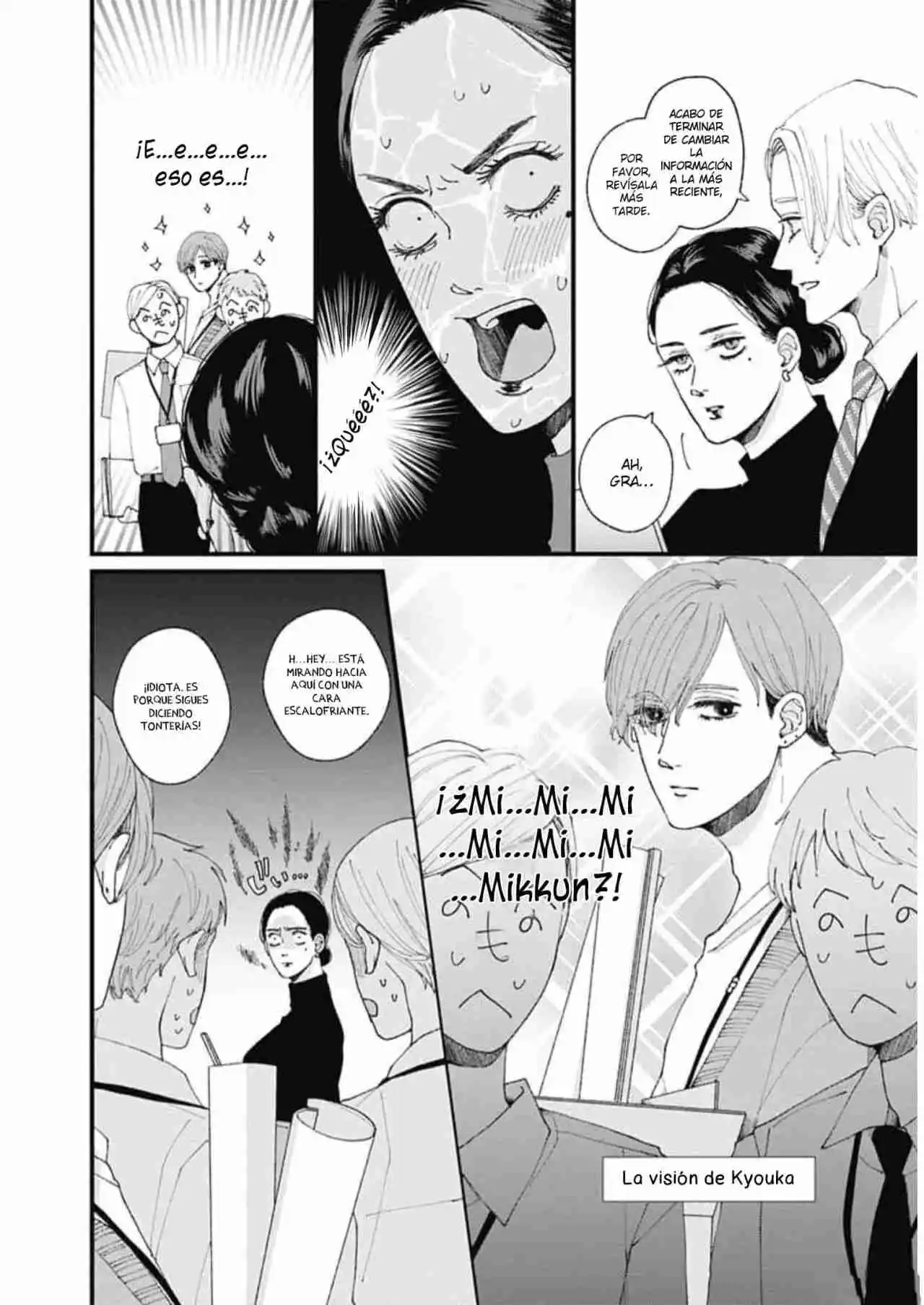 Misaki-kun No Bukiyou Na Dekinai - Capítulo 8 - Página 21 - LectorTMOo