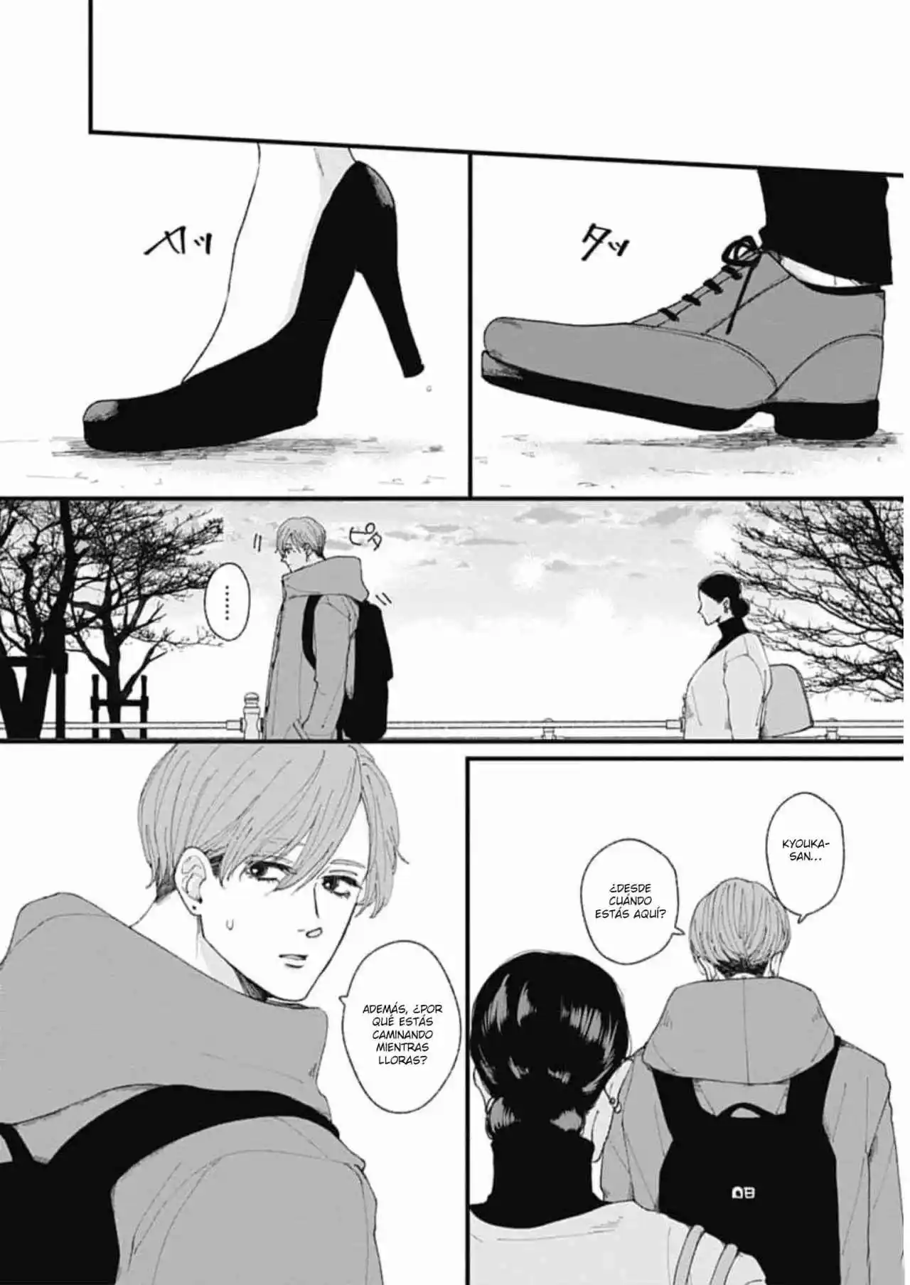 Misaki-kun No Bukiyou Na Dekinai - Capítulo 8 - Página 27 - LectorTMOo