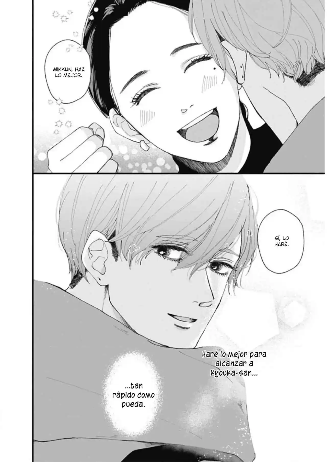 Misaki-kun No Bukiyou Na Dekinai - Capítulo 8 - Página 33 - LectorTMOo