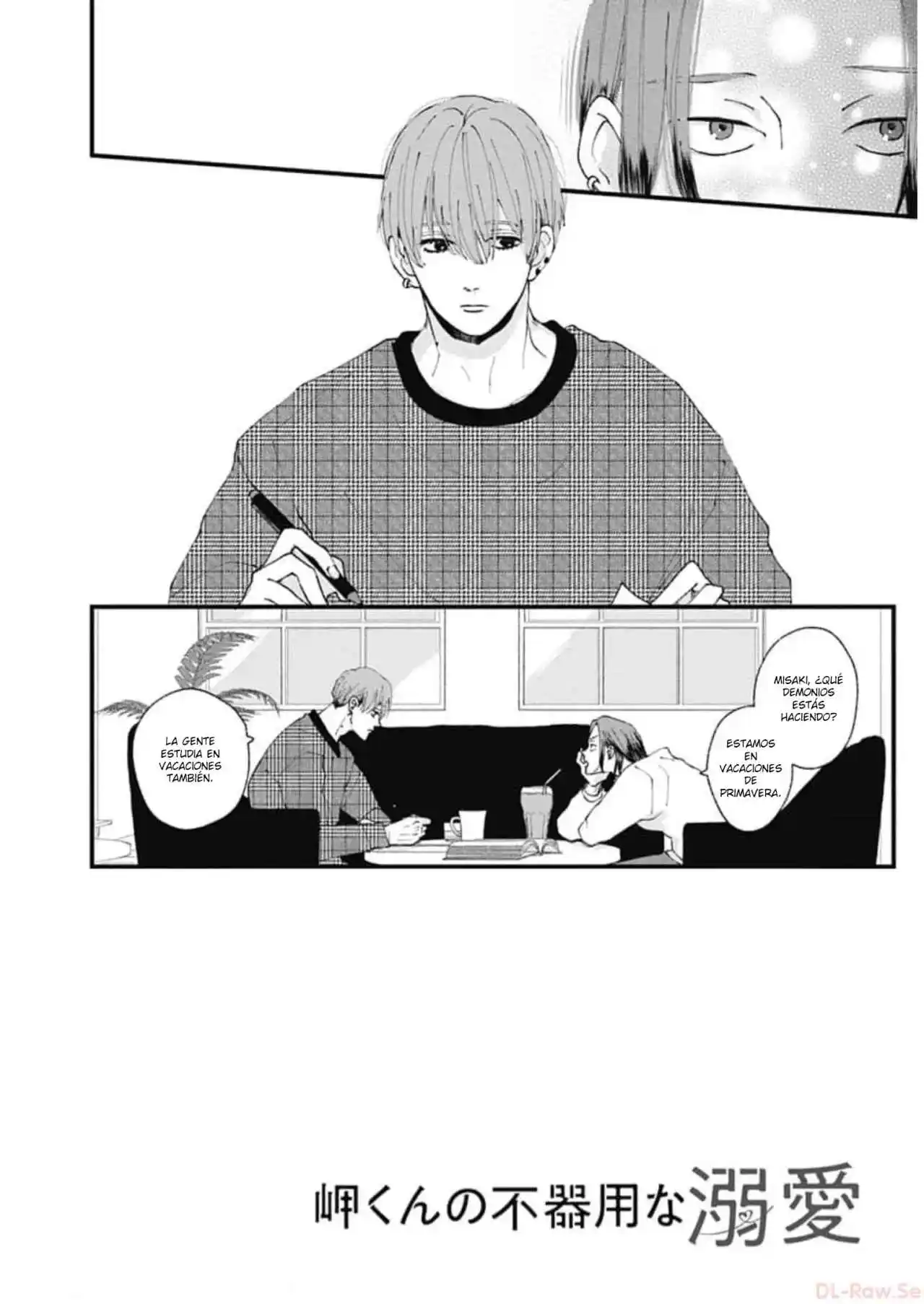 Misaki-kun No Bukiyou Na Dekinai - Capítulo 9 - Página 5 - LectorTMOo