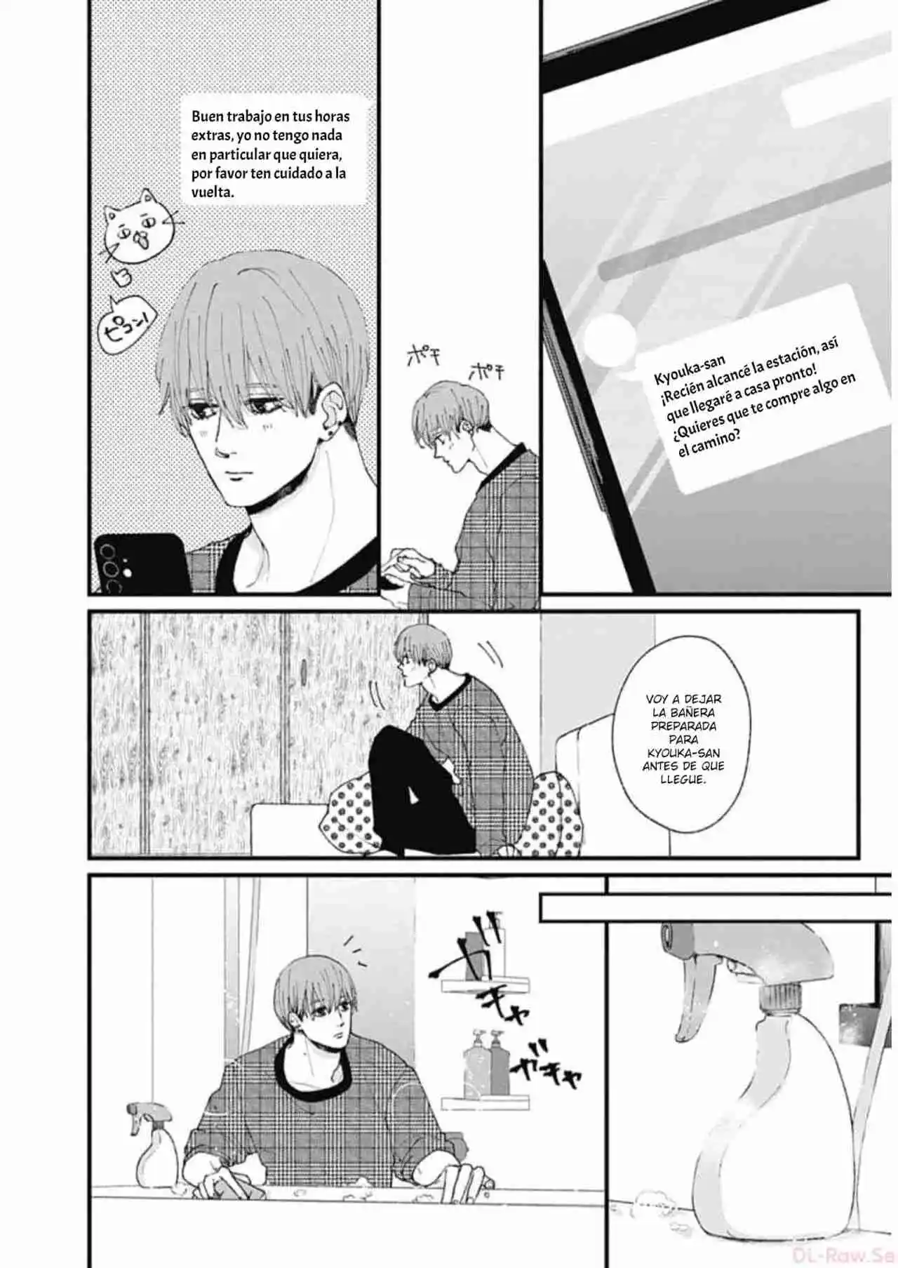 Misaki-kun No Bukiyou Na Dekinai - Capítulo 9 - Página 9 - LectorTMOo