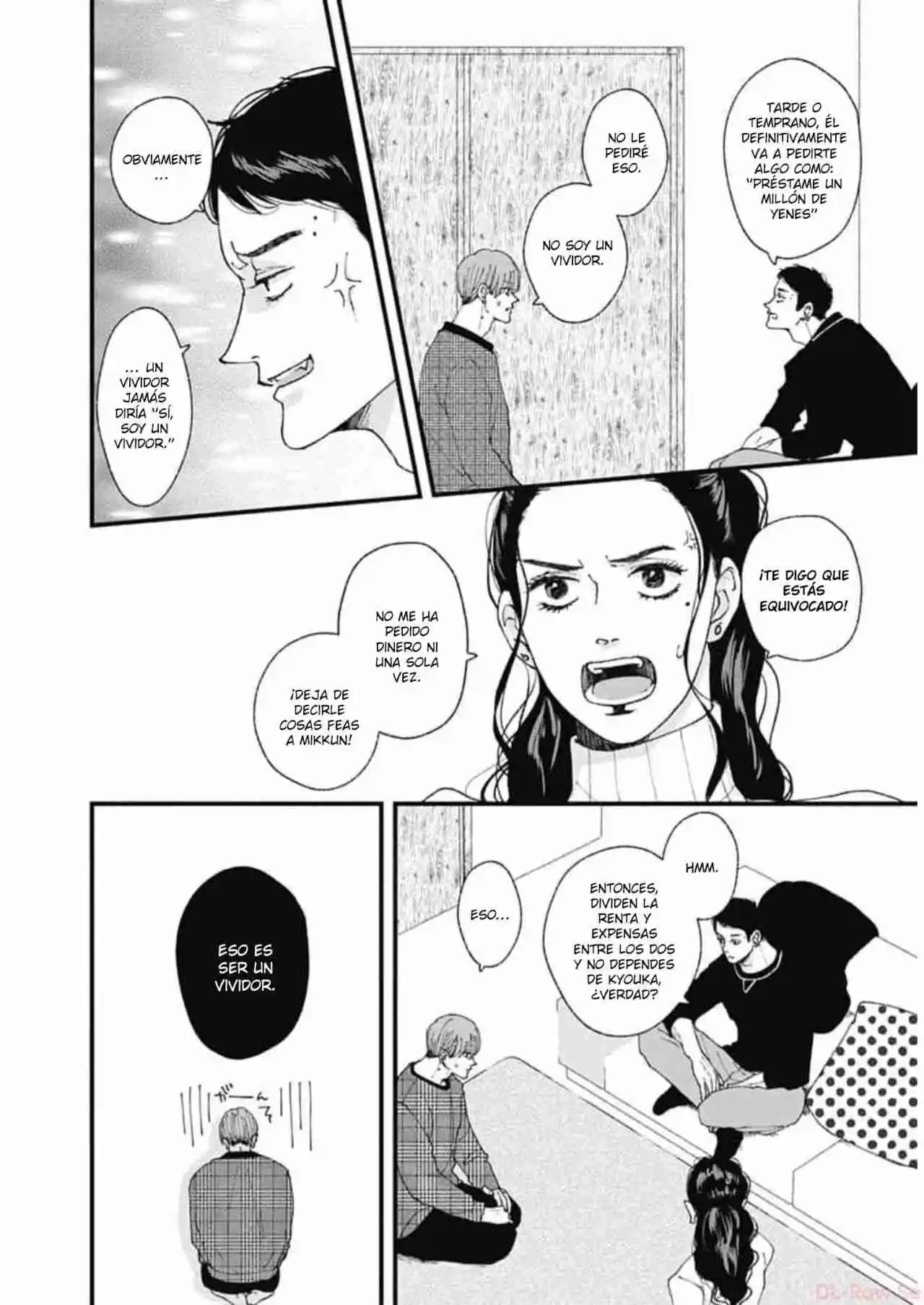 Misaki-kun No Bukiyou Na Dekinai - Capítulo 9 - Página 17 - LectorTMOo