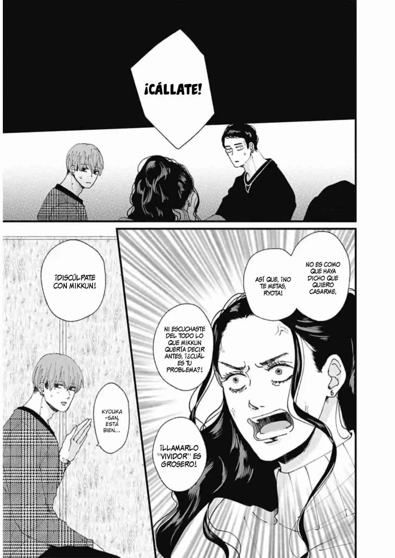 Misaki-kun No Bukiyou Na Dekinai - Capítulo 9 - Página 20 - LectorTMOo