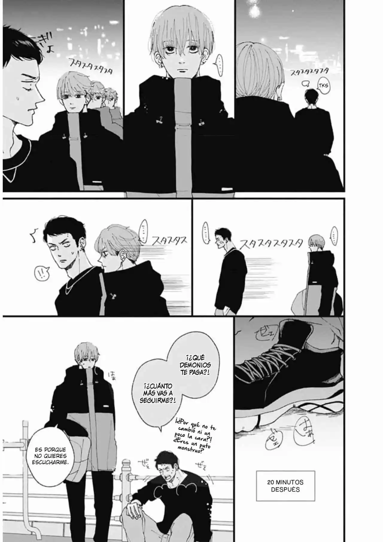 Misaki-kun No Bukiyou Na Dekinai - Capítulo 9 - Página 26 - LectorTMOo
