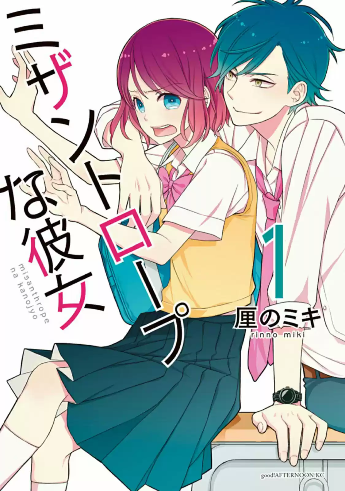 Misanthrope Na Kanojo - Capítulo 1 - Página 1 - LectorTMOo