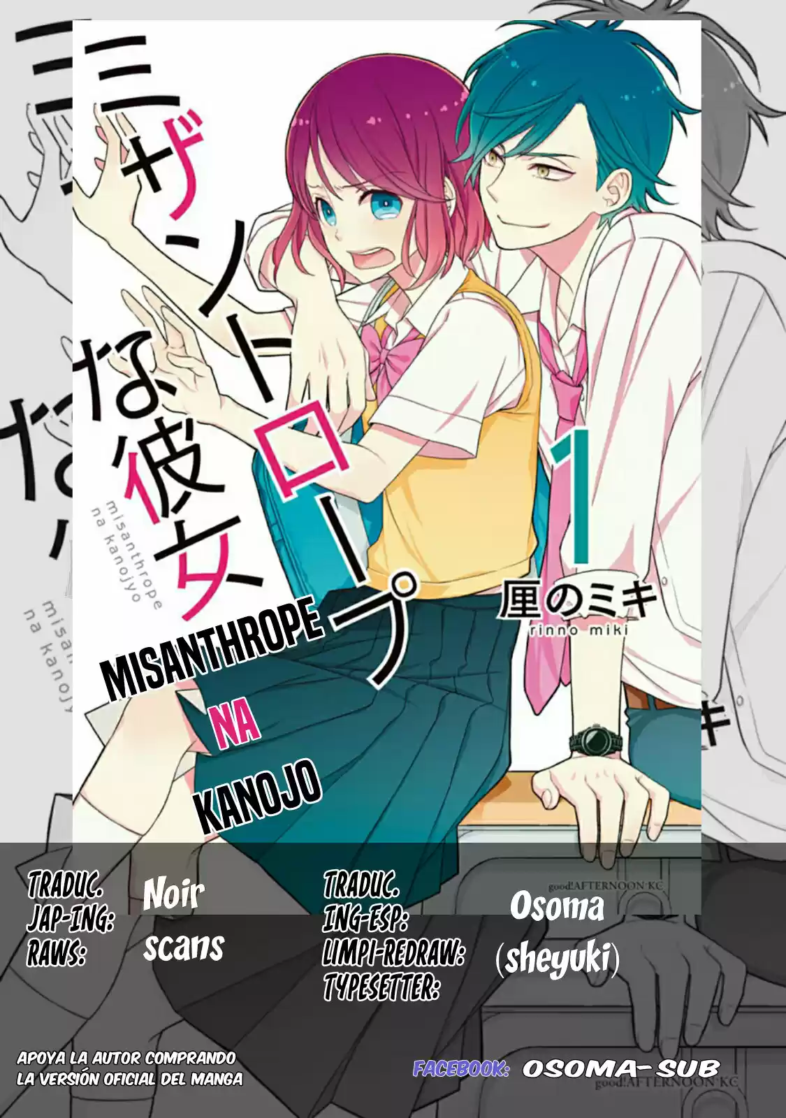 Misanthrope Na Kanojo - Capítulo 1 - Página 51 - LectorTMOo