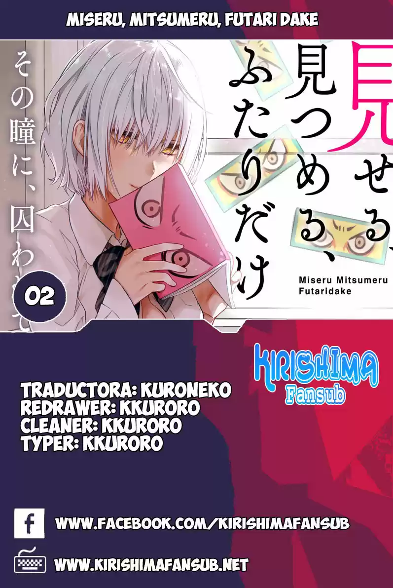 Miseru, Mitsumeru, Futari Dake - Capítulo 2 - Página 1 - LectorTMOo
