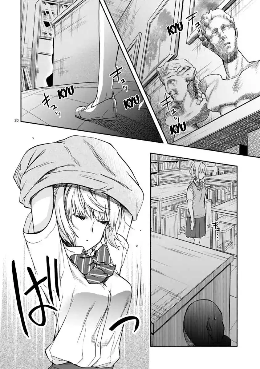 Miseru, Mitsumeru, Futari Dake - Capítulo 3 - Página 21 - LectorTMOo