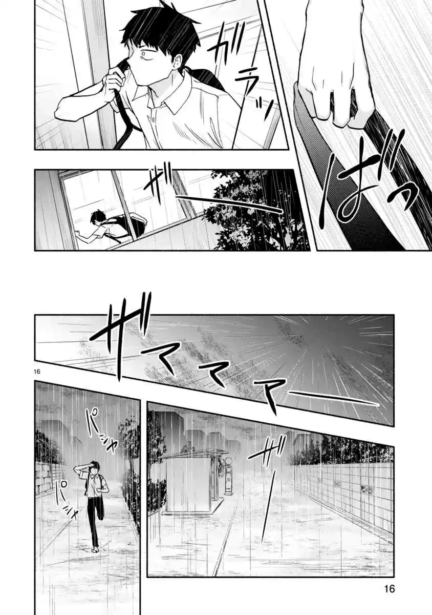Miseru, Mitsumeru, Futari Dake - Capítulo 5 - Página 17 - LectorTMOo