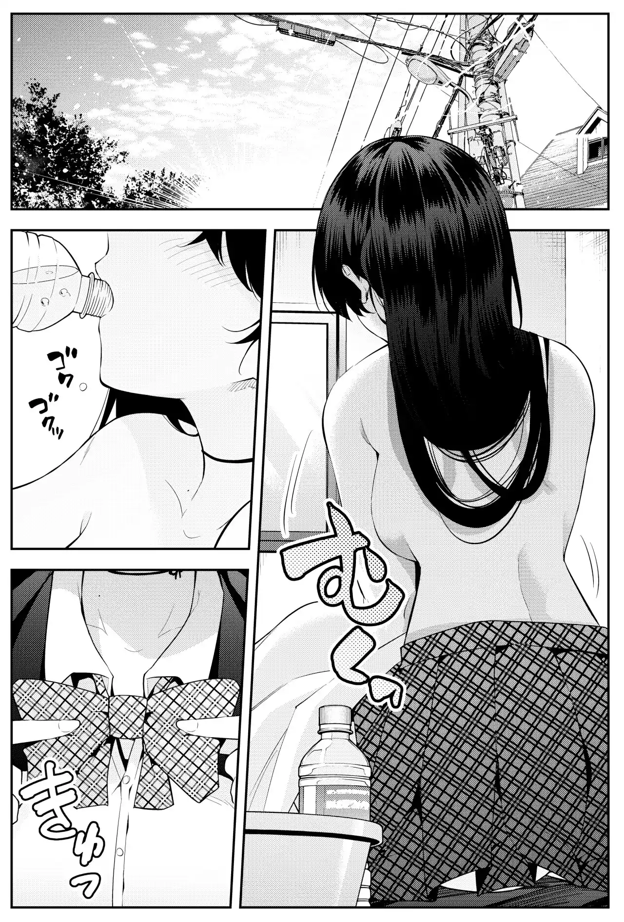 Mishiranu Joshikousei Ni Isourousareta Mangaka No Hanashi - Capítulo 17 - Página 3 - LectorTMOo