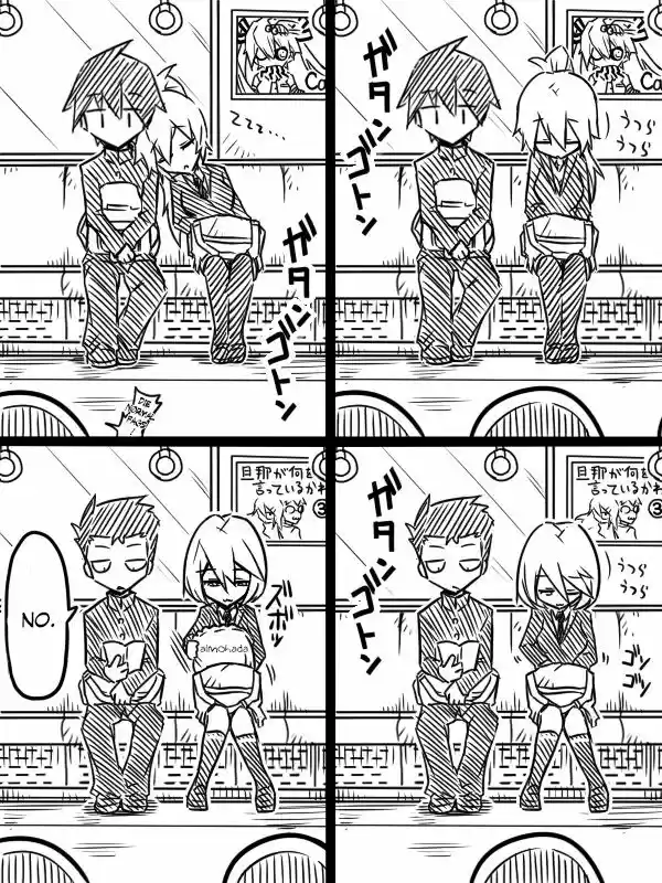Mishiro San To Yamada Kun - Capítulo 4 - Página 4 - LectorTMOo