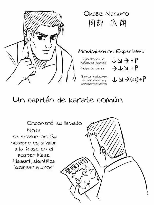 Mishiro San To Yamada Kun - Capítulo 5 - Página 7 - LectorTMOo