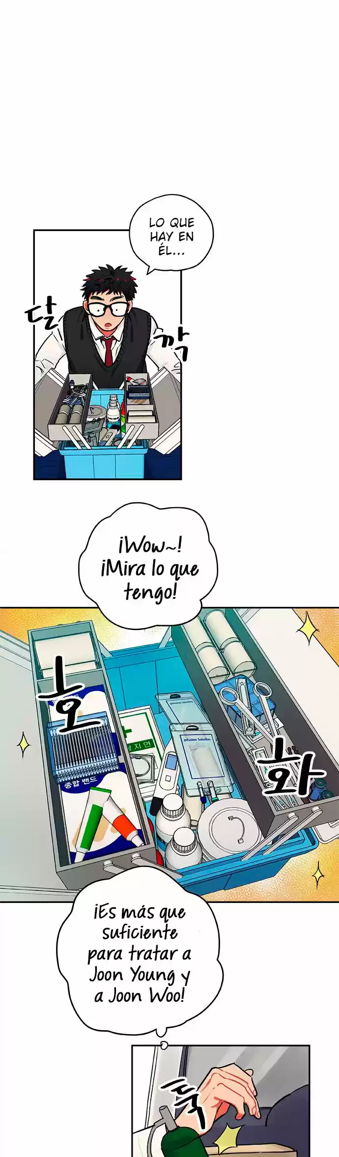 Misiryeong - Capítulo 16 - Página 8 - LectorTMOo