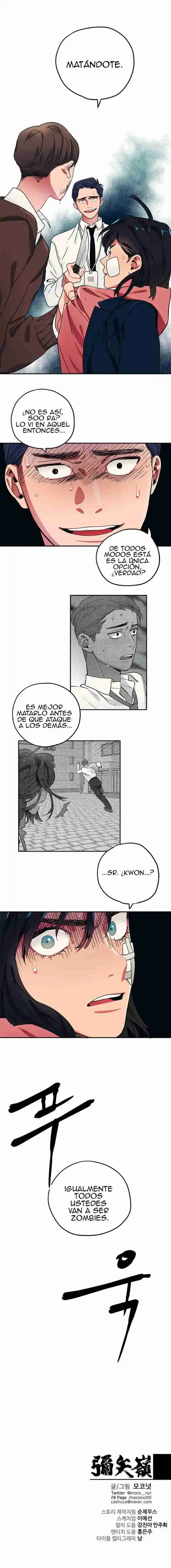 Misiryeong - Capítulo 18 - Página 7 - LectorTMOo