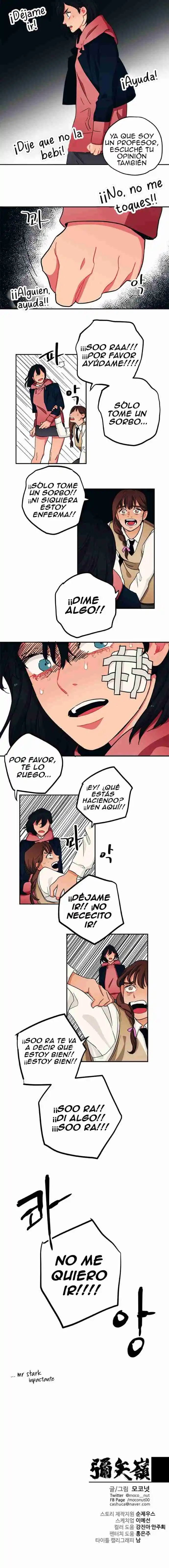 Misiryeong - Capítulo 19 - Página 11 - LectorTMOo