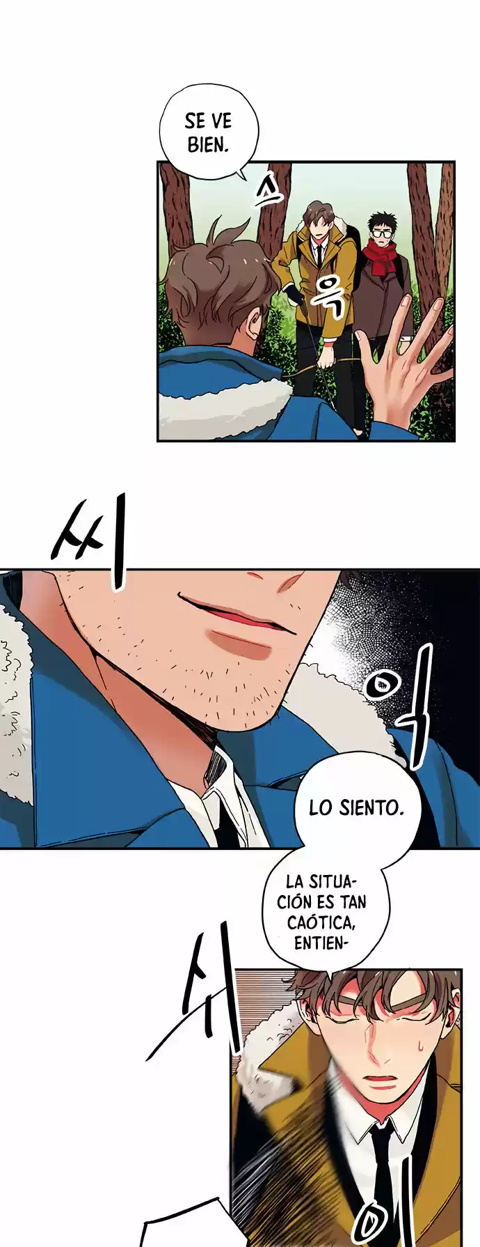 Misiryeong - Capítulo 3 - Página 16 - LectorTMOo