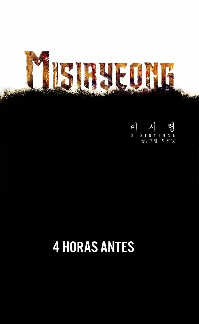 Misiryeong - Capítulo 8 - Página 8 - LectorTMOo