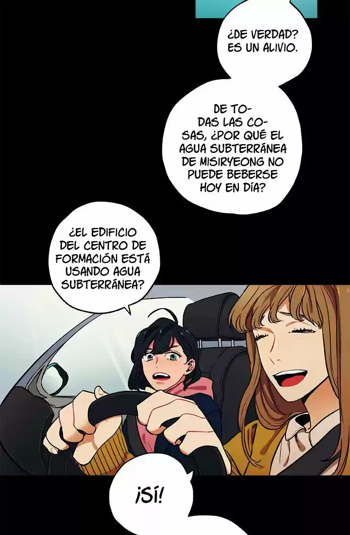 Misiryeong - Capítulo 8 - Página 14 - LectorTMOo