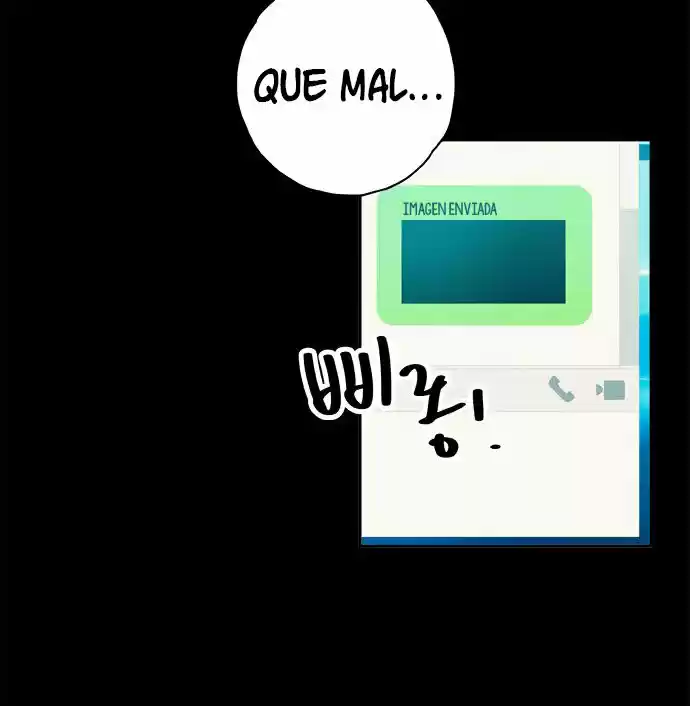 Misiryeong - Capítulo 9 - Página 9 - LectorTMOo