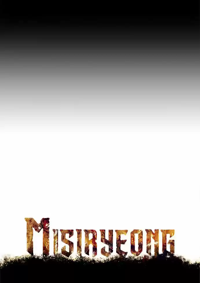 Misiryeong - Capítulo 9 - Página 22 - LectorTMOo