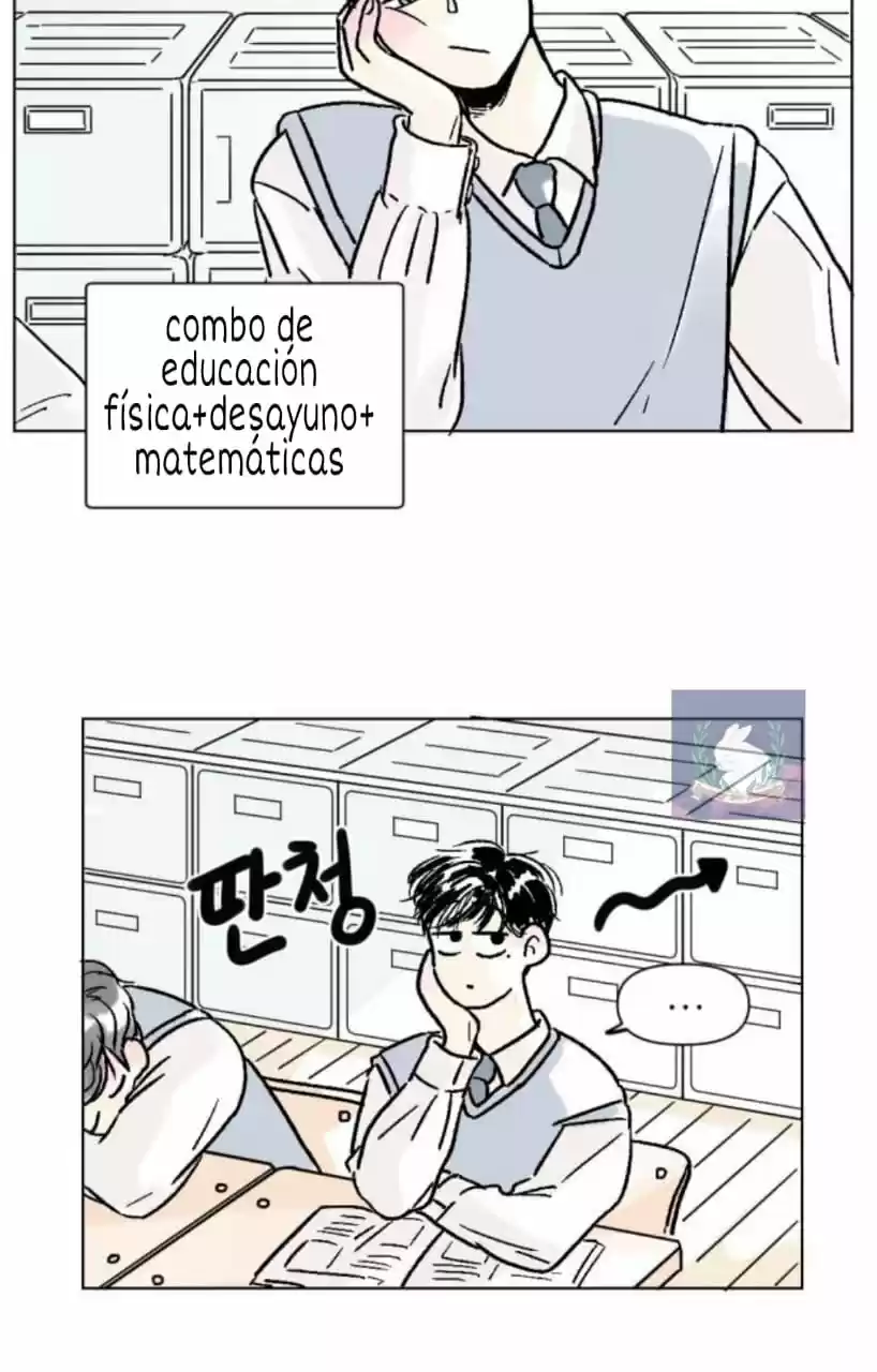 Misma Amiga De La Escuela - Capítulo 1 - Página 7 - LectorTMOo