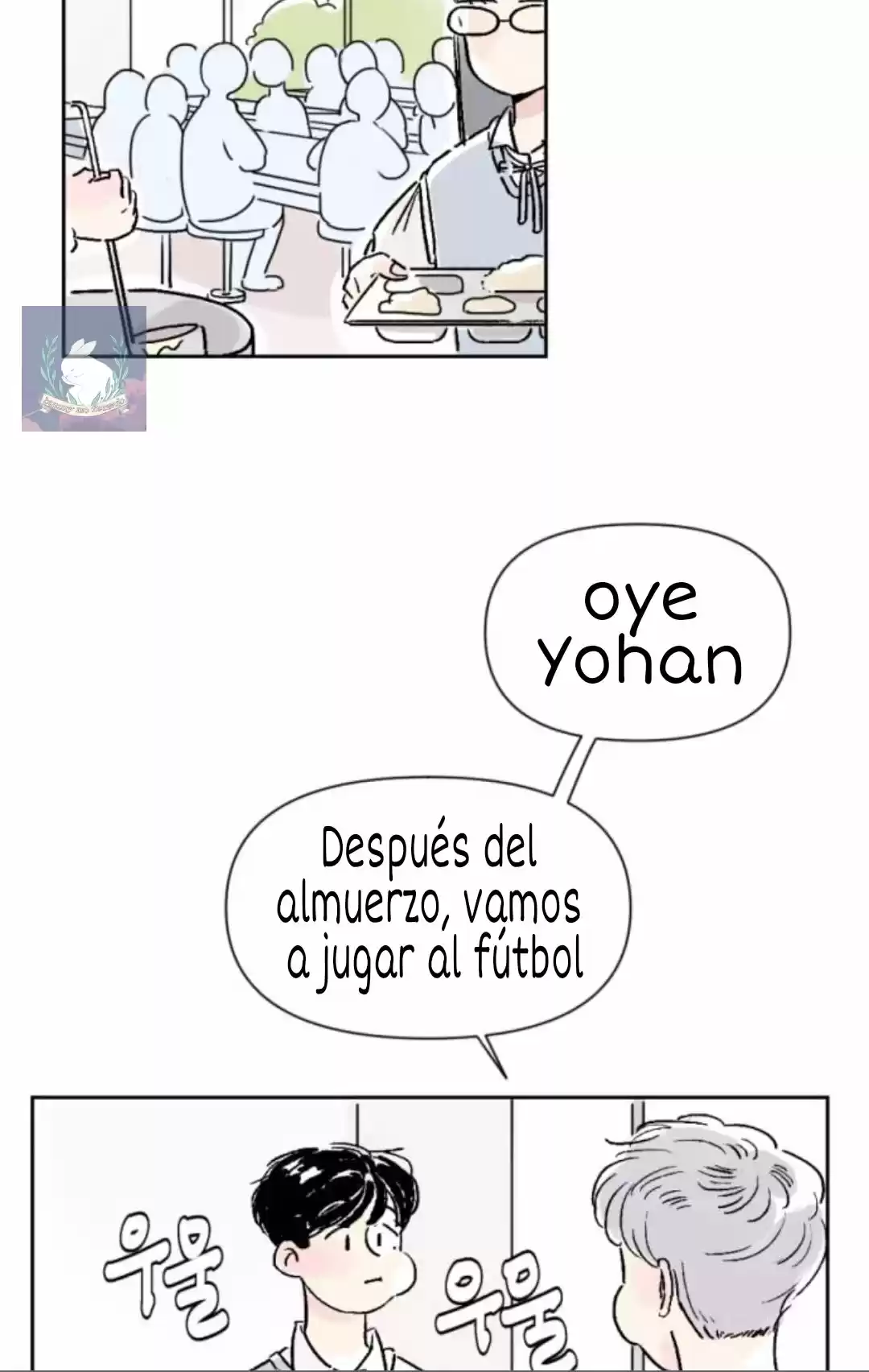 Misma Amiga De La Escuela - Capítulo 2 - Página 5 - LectorTMOo