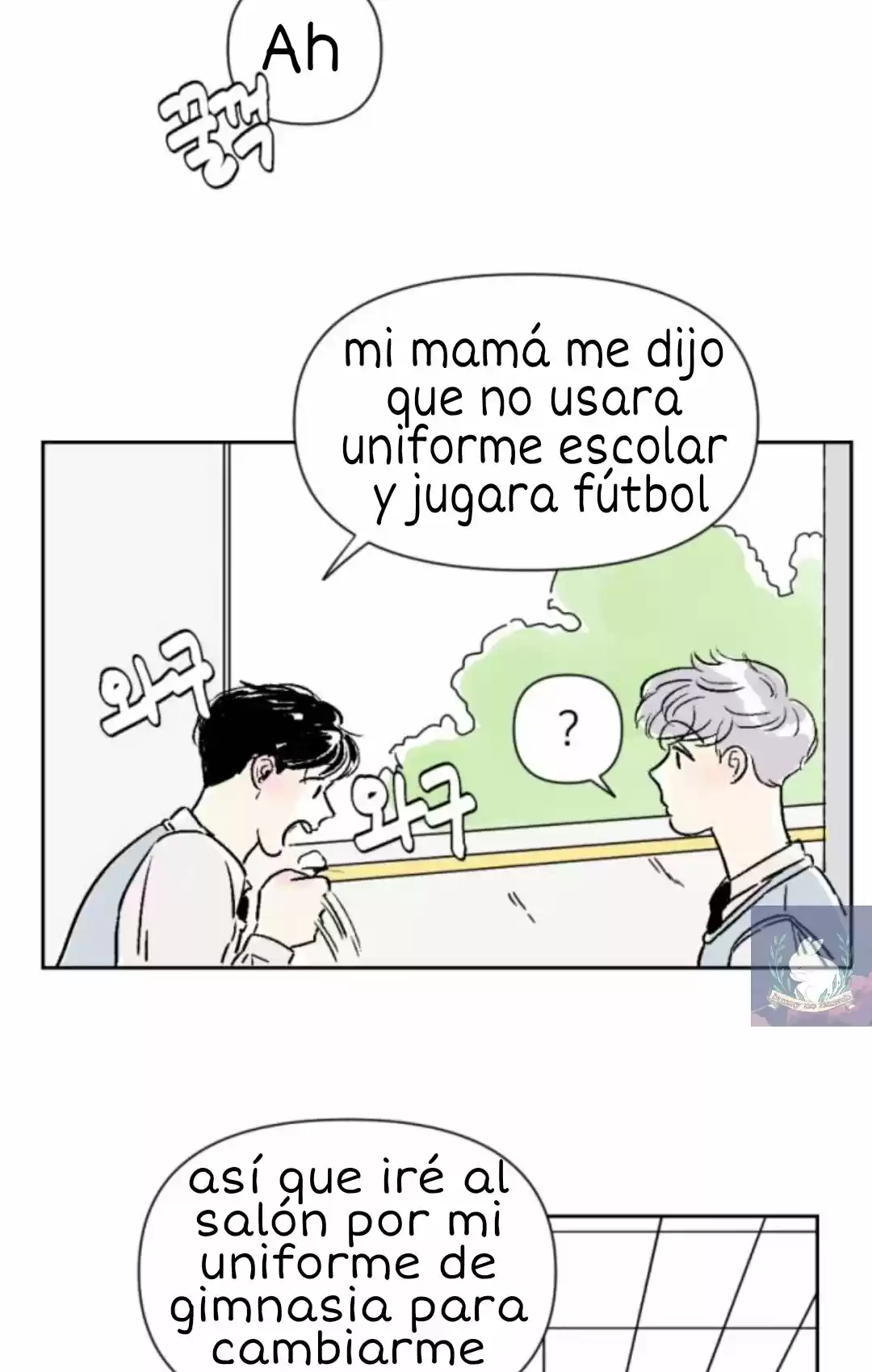 Misma Amiga De La Escuela - Capítulo 2 - Página 7 - LectorTMOo
