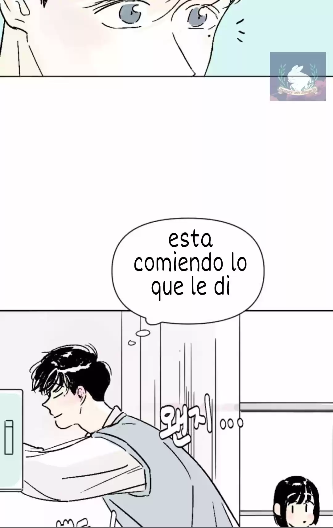 Misma Amiga De La Escuela - Capítulo 2 - Página 15 - LectorTMOo