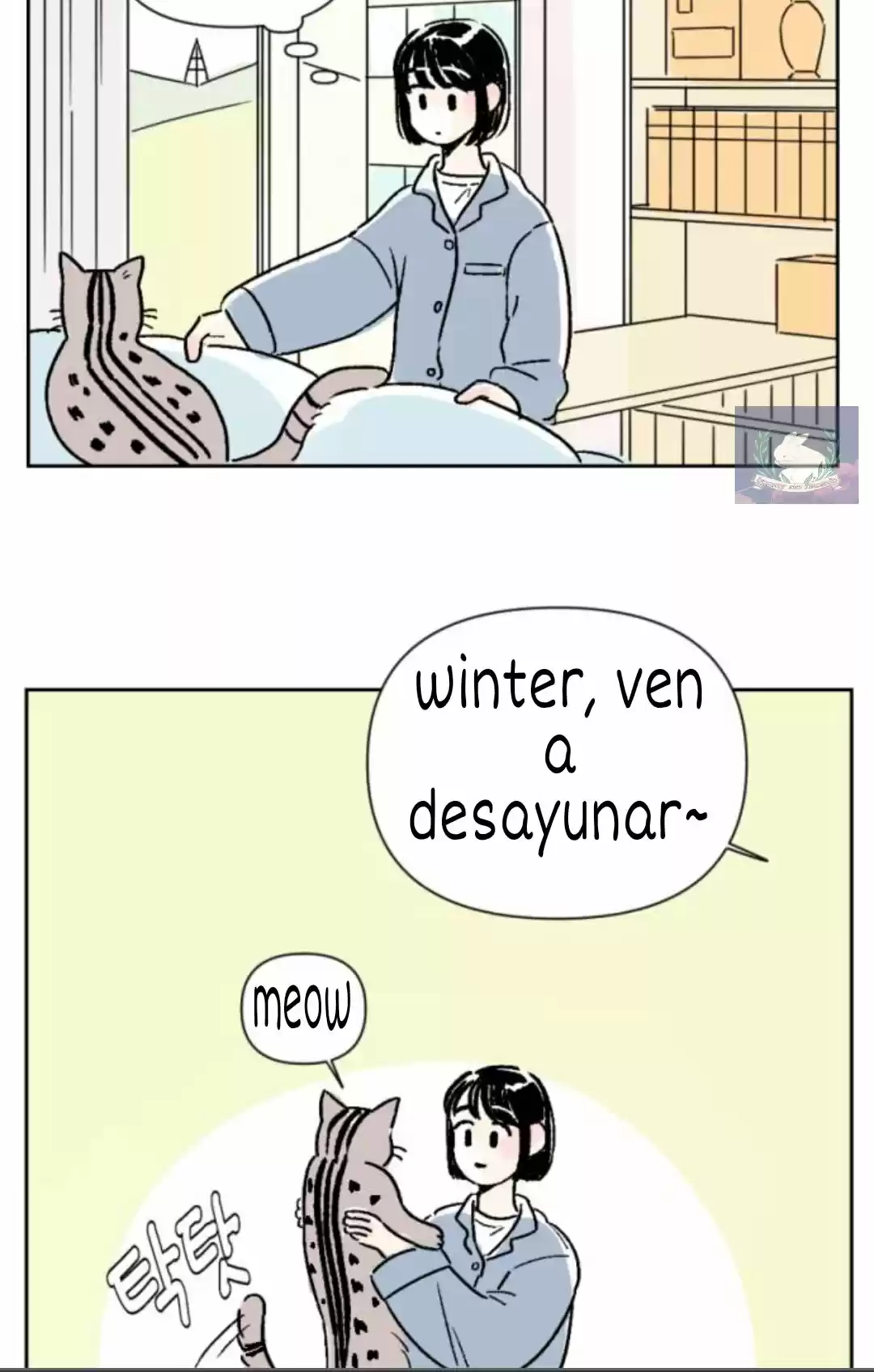 Misma Amiga De La Escuela - Capítulo 2 - Página 45 - LectorTMOo