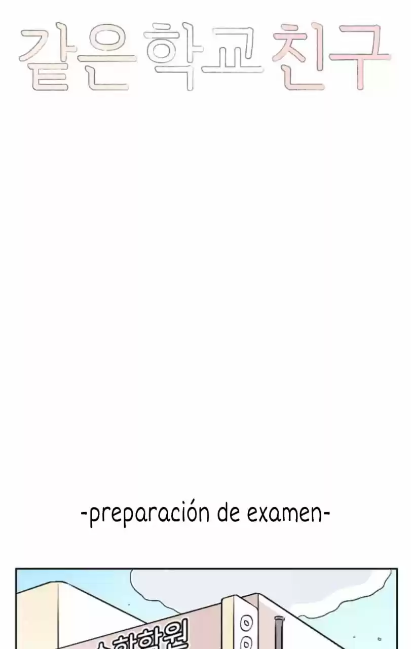 Misma Amiga De La Escuela - Capítulo 4 - Página 6 - LectorTMOo
