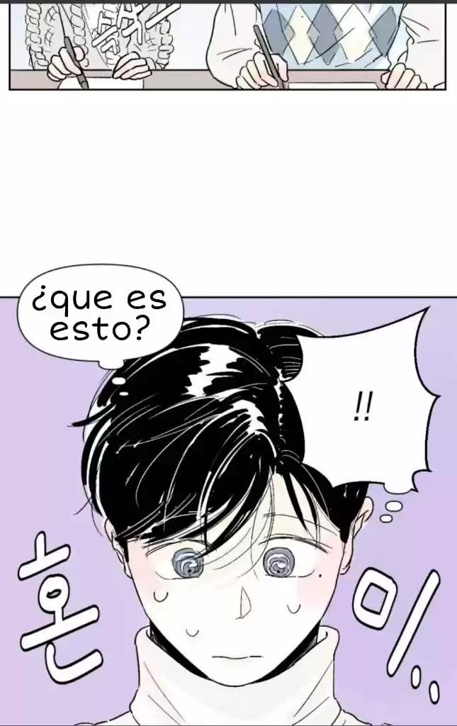 Misma Amiga De La Escuela - Capítulo 4 - Página 24 - LectorTMOo