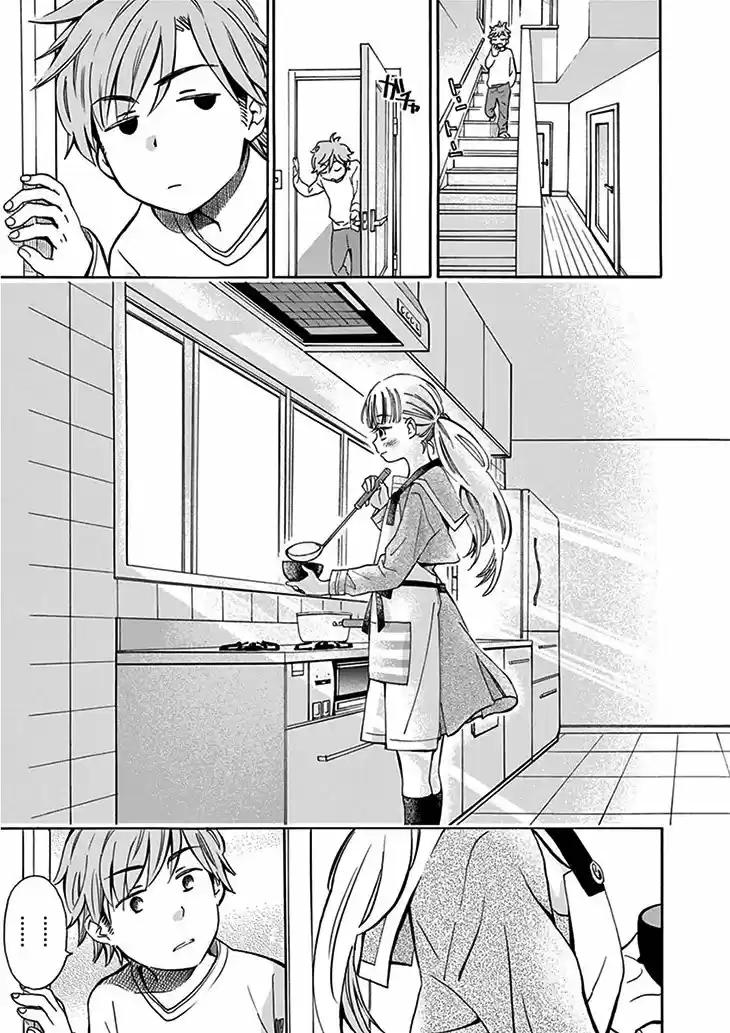 Misoshiru De Kanpai! - Capítulo 1 - Página 29 - LectorTMOo