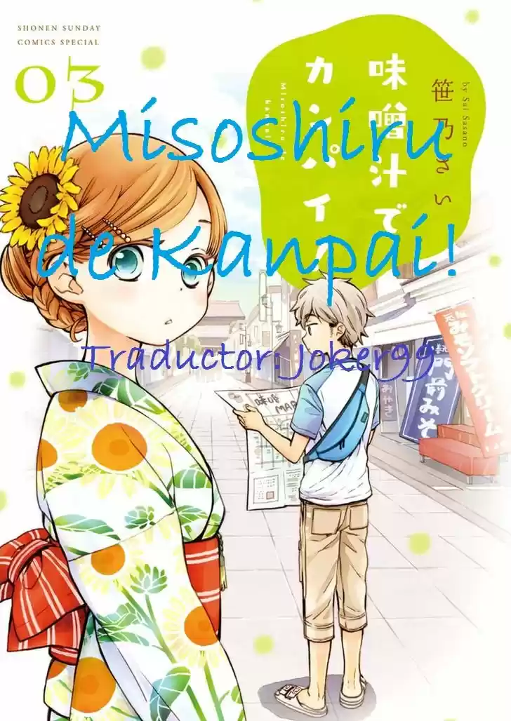 Misoshiru De Kanpai! - Capítulo 13 - Página 2 - LectorTMOo