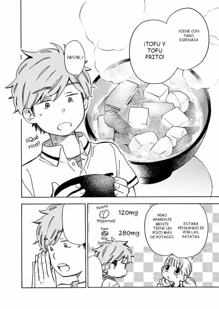 Misoshiru De Kanpai! - Capítulo 17 - Página 15 - LectorTMOo