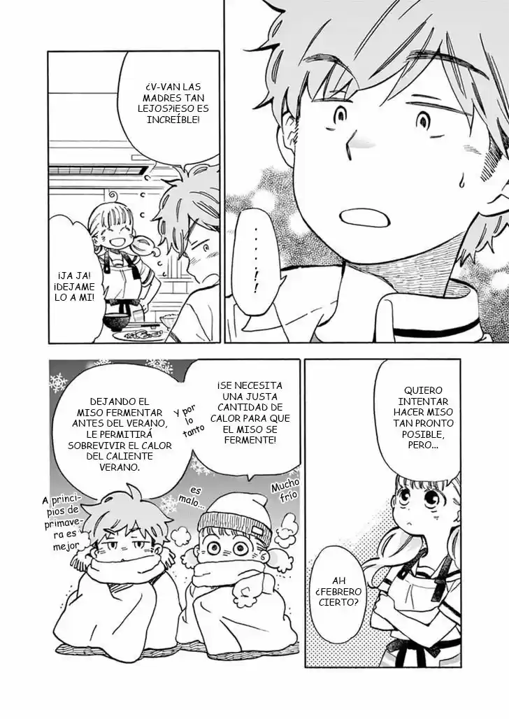 Misoshiru De Kanpai! - Capítulo 17 - Página 19 - LectorTMOo