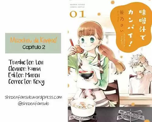 Misoshiru De Kanpai! - Capítulo 2 - Página 1 - LectorTMOo