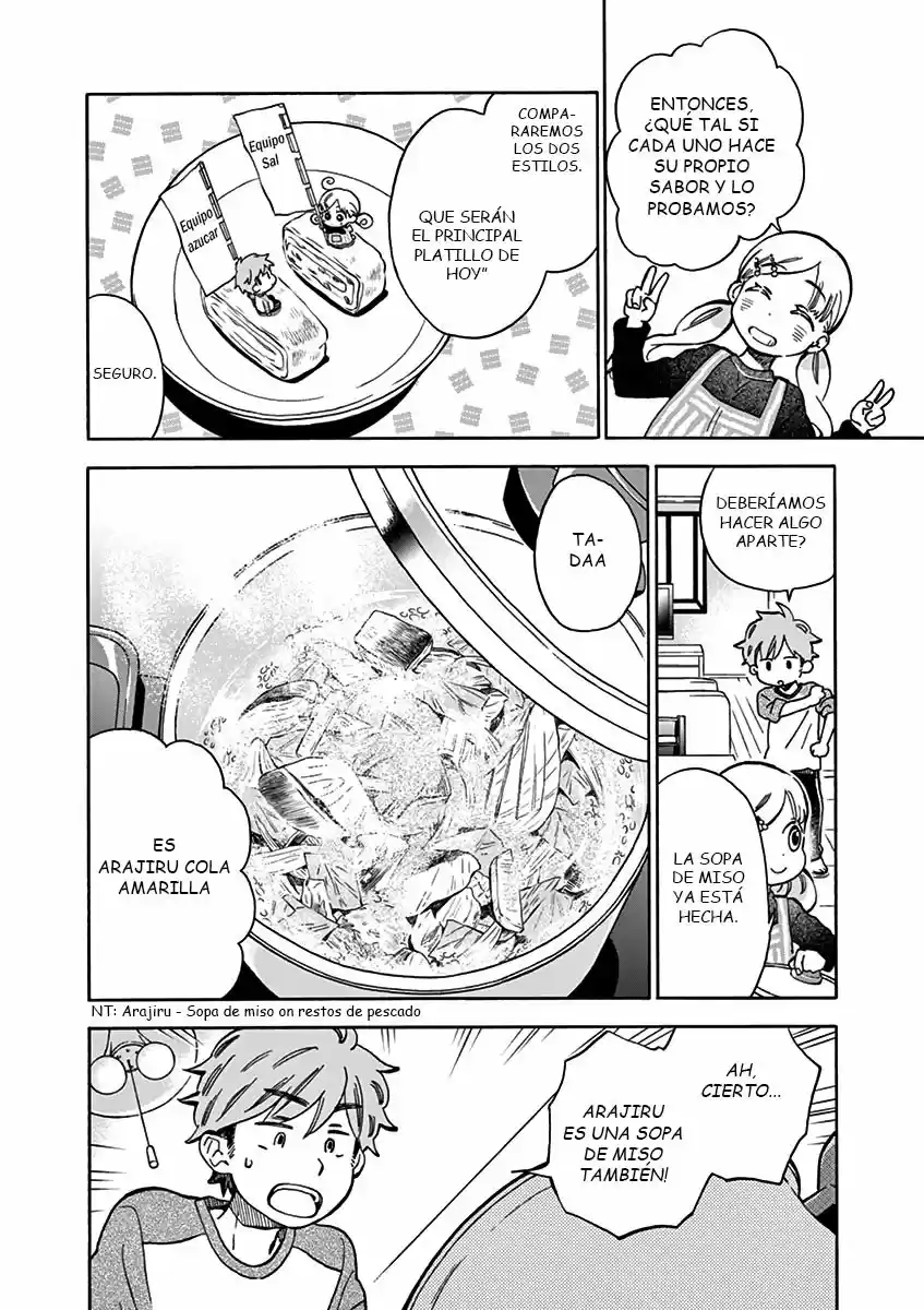 Misoshiru De Kanpai! - Capítulo 23 - Página 17 - LectorTMOo