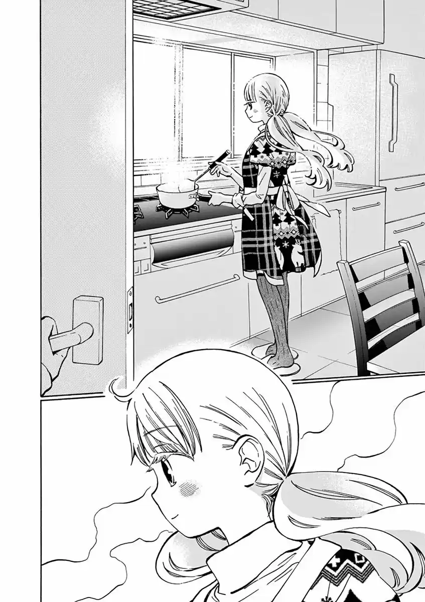 Misoshiru De Kanpai! - Capítulo 28 - Página 5 - LectorTMOo