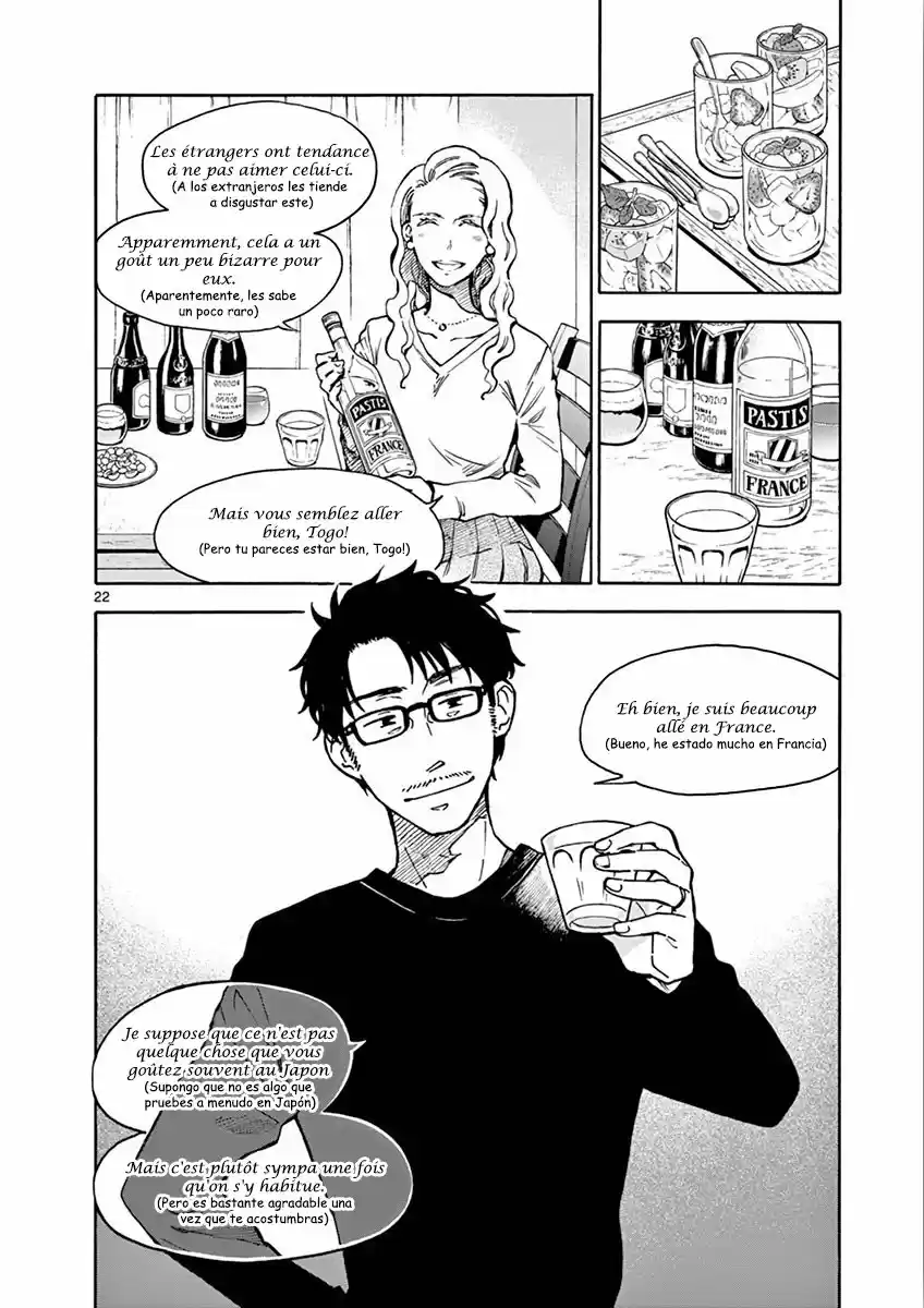 Misoshiru De Kanpai! - Capítulo 32 - Página 23 - LectorTMOo