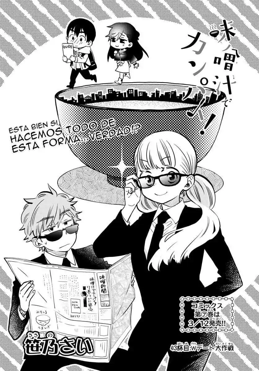 Misoshiru De Kanpai! - Capítulo 43 - Página 3 - LectorTMOo