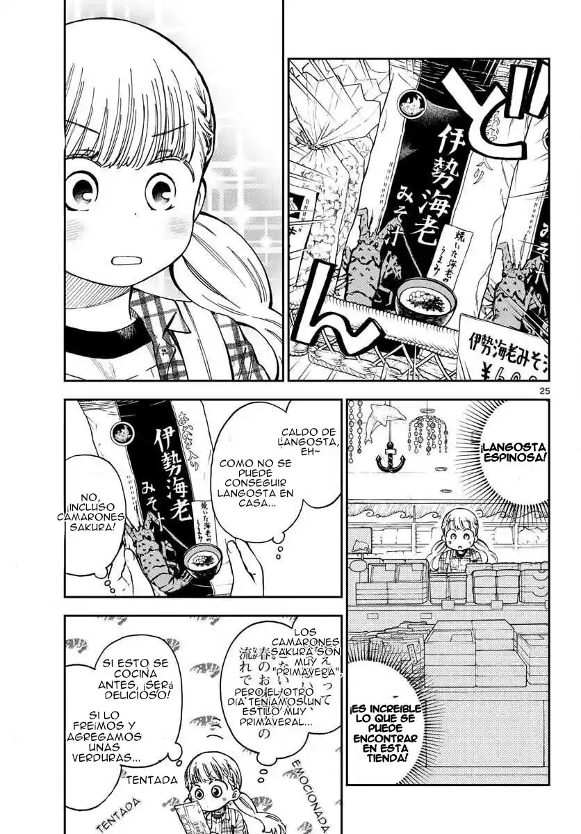 Misoshiru De Kanpai! - Capítulo 43 - Página 27 - LectorTMOo