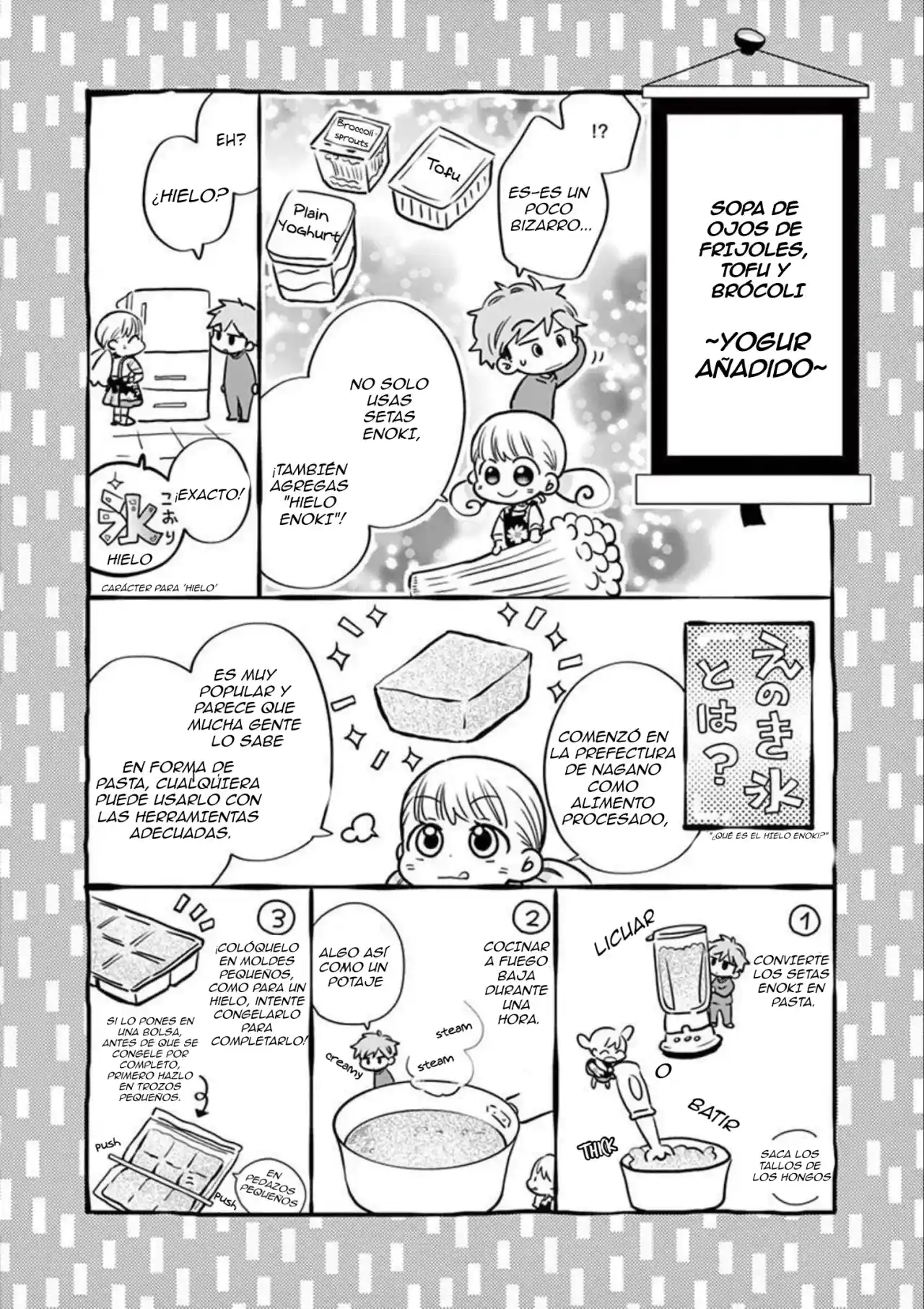 Misoshiru De Kanpai! - Capítulo 46 - Página 12 - LectorTMOo