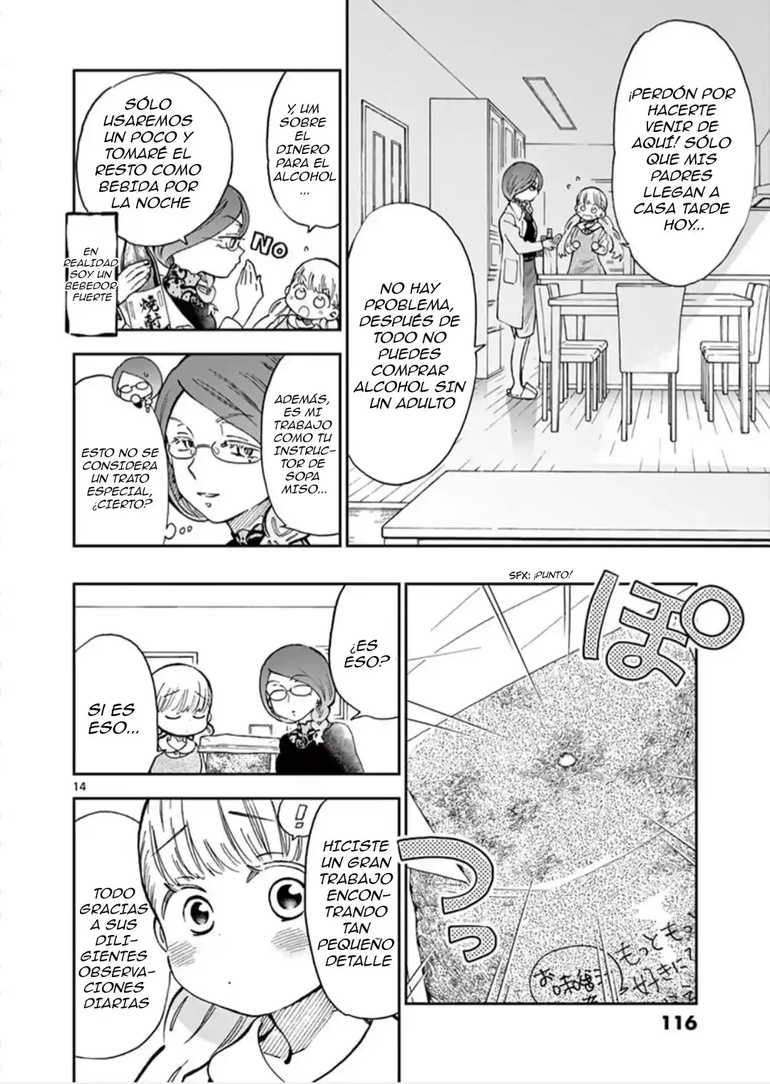 Misoshiru De Kanpai! - Capítulo 51 - Página 15 - LectorTMOo