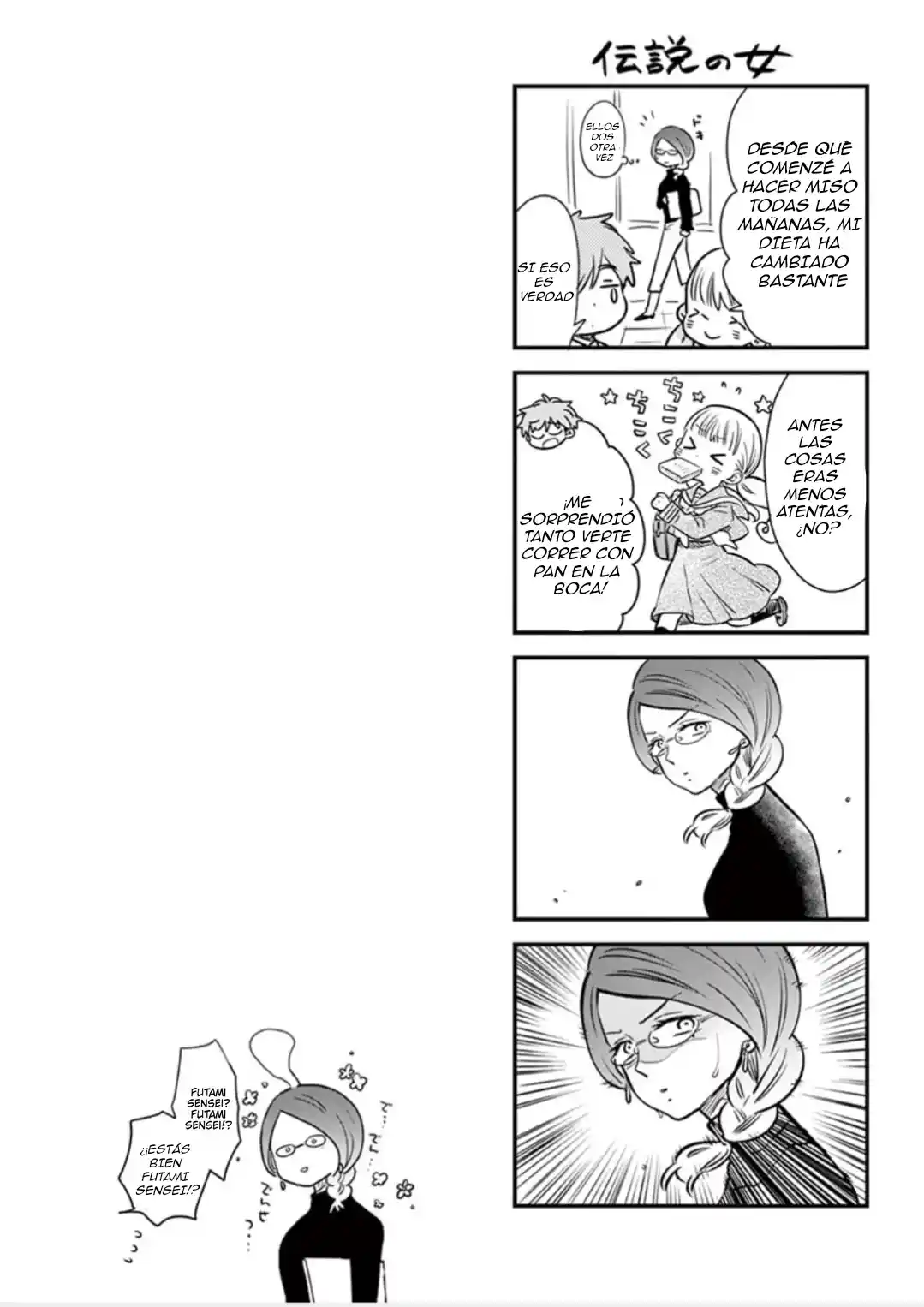 Misoshiru De Kanpai! - Capítulo 51 - Página 25 - LectorTMOo