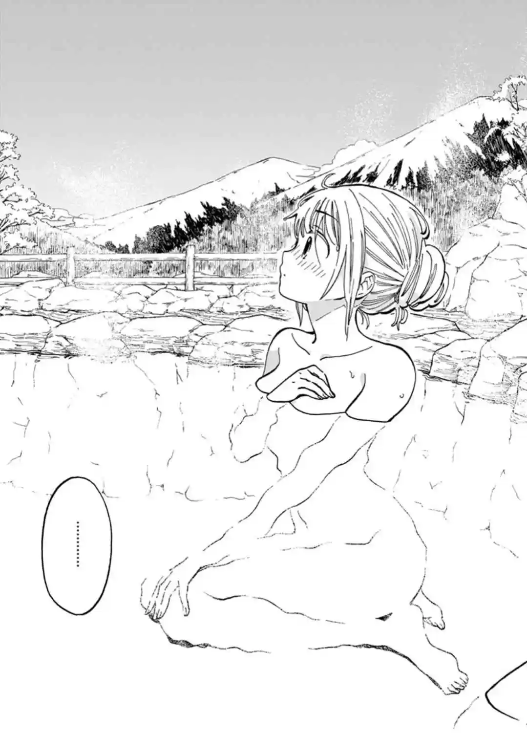Misoshiru De Kanpai! - Capítulo 54 - Página 38 - LectorTMOo